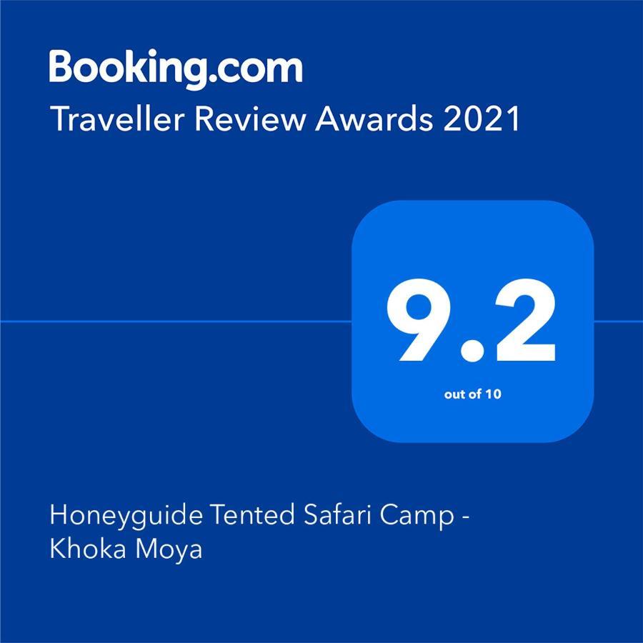 Honeyguide Tented Safari Camp - Khoka Moya Резерват Манйелети Екстериор снимка